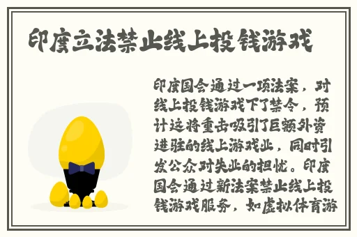 ysl热门蜜桃色m6w