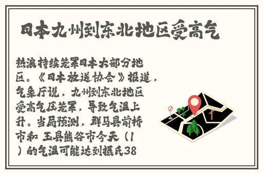 快拨出我是你母亲